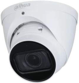 Фото 1/10 DAHUA DH-IPC-HDW2241TP-ZS Уличная турельная IP-видеокамера с ИИ 2Мп; 1/2.8" CMOS; моторизованный объектив 2.7~13.5мм; видеоаналитика, ИК-под