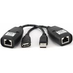 UAE-30M, Экстендер USB; USB 2.0; черный; Кат: 5e,6; 30м