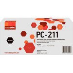 PC-211EV Картриджа EasyPrint LPM-PC-211EV для Pantum P2200/2500/ M6500/6550/6607 ...