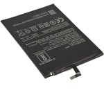 Аккумуляторная батарея (аккумулятор) BM51 для Xiaomi Mi Max 3 3.8V 5400mAh