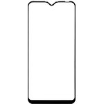 Защитное стекло "LP" для Samsung Galaxy A10 Thin Frame Full Glue с рамкой 0,33 ...