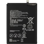 Аккумуляторная батарея (аккумулятор) VIXION HB396689ECW для Huawei Honor 8C 3.8V ...