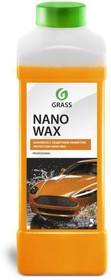 Фото 1/9 110253, Средство Быстрая Сушка Воск холодный 1кг Nano Wax защитный GRASS