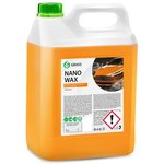 110255, Средство Быстрая Сушка Воск холдный 5кг Nano Wax защитный GRASS