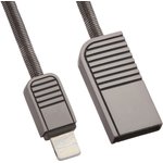 USB кабель WK LION WDC-026 для Apple 8 pin серебряный