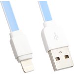 USB кабель LDNIO XS-07 разъем для Apple 8 pin плоский синий, коробка