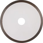 1A1R Ceramics Slim Master Line 125x1,0x7,5x22,2 (Керамогранит) 000700