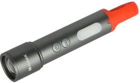 Фонарь аккумуляторный ручной MA-5001 5Вт SMD+LED Li-ION 3.7В 1400мА/ч IP44 KODAK Б0061026