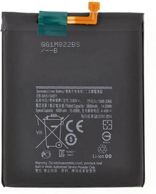 Аккумуляторная батарея (аккумулятор) VIXION EB-BA515ABY для Samsung Galaxy A51 A515F 3.8V 4000mAh