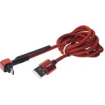 OLM-039504, Кабель micro-USB 1.2м красный OLMIO