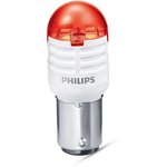 11499U30RB2, Комплект светодиодных ламп LED red P21/5W BAY15D 12В/0,8/1,75Вт B2 (2шт)