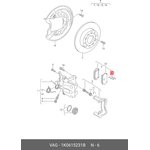 1K0615231B, Пружина тормозных колодок VAG 1 шт