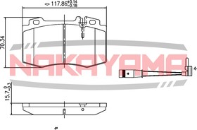 HP8370NY, Колодкитормозные дисковыекомплект