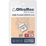 OM004GB-mini-50-White, USB Flash накопитель 4Gb OltraMax 50 White