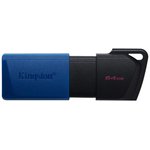 Флеш-диск 64GB KINGSTON DataTraveler Exodia M, разъем USB 3.2, черный/синий ...