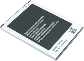 Аккумуляторная батарея B500BE для Samsung Galaxy S4 mini GT-I9195 (3 контакта)