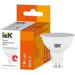 LLE-MR16-7-230-30-GU5, Лампа LED MR16 софит 7Вт 230В 3000К GU5.3 IEK
