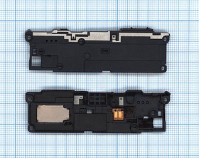 Звонок (Buzzer) для Xiaomi Redmi Note 4X