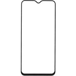 Защитное стекло "LP" для Samsung Galaxy M20 Thin Frame Full Glue с рамкой 0,33 ...