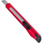 Нож канцелярский 9мм Attache с фиксатором, полибег, цв.красный