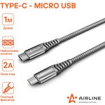 ACH-C-41, Кабель Type-C - micro USB
