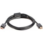 Кабель Telecom HDMI (m)/HDMI (m) - 2 м (TCG215F-2M)