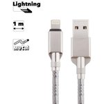 USB кабель REMAX Sharp Retac RC-004i Lightning 8-pin, 1м, металл (серебряный)