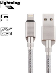 USB кабель REMAX Sharp Retac RC-004i Lightning 8-pin, 1м, металл (серебряный)