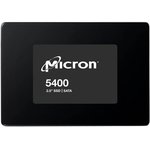 Твердотельный накопитель Micron 5400PRO 7.68TB SATA 2.5" 3D TLC R540/W520MB/s MTTF 3М 95000/10500 IOPS 0.6 DWPD SSD Enterprise Solid State D
