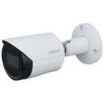 Видеонаблюдение DAHUA Уличная цилиндрическая IP-видеокамера2Мп; 1/2.8" CMOS ...