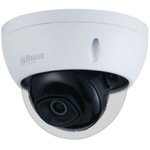 DAHUA DH-IPC-HDBW3441EP- AS-0280B-S2 Уличная купольная IP-видеокамера 4Мп ...