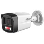 DAHUA DH-IPC-HFW1439TL1P- A-IL-0360B Уличная цилиндрическая IP-видеокамера Smart ...