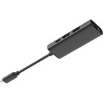 Разветвитель USB-C A4Tech DST-40C 2порт. серый