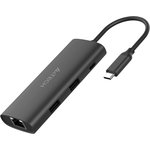 Разветвитель USB-C A4Tech DST-80C 2порт. серый