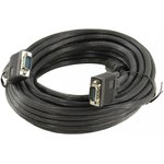 5bites APC-133-100 VGA signal cable HD15M/HD15M, ferr.rings, 10m.
