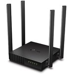 TP-Link Archer C54 Двухдиапазонный роутер Wi-Fi AC1200 с поддержкой MU-MIMO