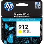 Картридж струйный HP 912 3YL79AE жел. для OfficeJet 801x/802x