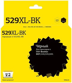 Фото 1/3 Картридж струйный T2 LC-529BK XL (IC-B529XL-BK) чер. для Brother DCP-J100