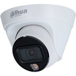 DAHUA DH-IPC-HDW1439TP- A-LED-0280B-S4 Уличная турельная IP-видеокамера ...