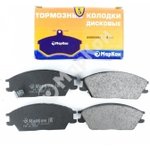 02302148, Колодки тормозные дисковые к-т с мех. индикатором износа Hyundai ...