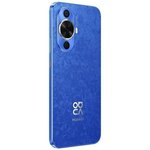 Смартфон Huawei nova 12s 8/256Gb, FOA-LX9, синий