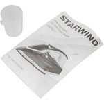 Утюг Starwind SIR7927 2400Вт фиолетовый/черный