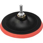 76220, Насадка для дрели и УШМ с липучкой, 125 мм