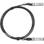 Кабельная сборка SNR Direct Attach Twinax Cable (DAC), SFP28 25Gb, 1м, SNR-SFP28-DA-1