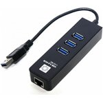 5bites Сетевой адаптер UA3-45-04BK USB3.0 сетевая карта / 3*USB3.0 / RJ45 1G / BLACK