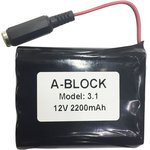 A-BLOCK Model: 3.1, Аккумуляторная сборка Li-Ion, 2200mAh 12V