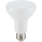 137 VT-280, LED Light Bulb, Отражатель, E27 / ES, Белый Дневного Цвета, 6400 K ...