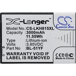 Аккумулятор CameronSino CS-LKH815XL для LG G4 H818 3.8V 11.55Wh (3000mAh)