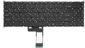 Клавиатура для ноутбука Acer Swift 3 SF315 черная без подсветки