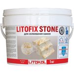 Litofix Stone эпоксидный клей для камня 1,0 kg bucket 483700002